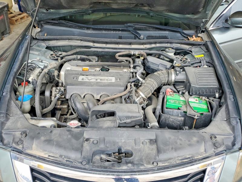 Aukcja sprzedaży 2008 Honda Accord, vin: JHMCP26868C078339, numer aukcji: 63879546