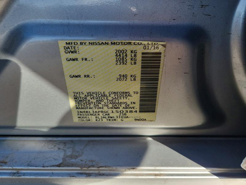 2016 Nissan Altima მანქანა იყიდება აუქციონზე, vin: 1N4BL3AP8GC150384, აუქციონის ნომერი: 64982266