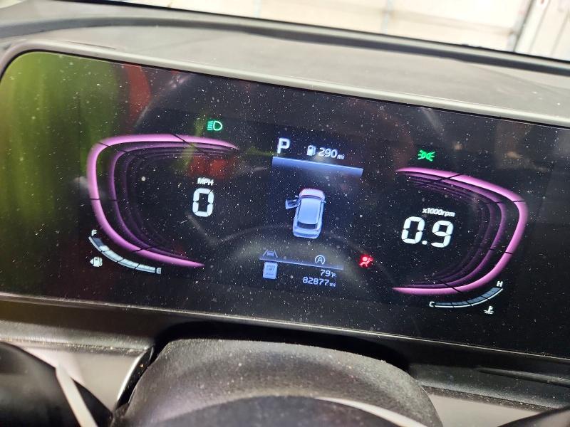 2023 Kia Sportage მანქანა იყიდება აუქციონზე, vin: 5XYK33AF9PG045429, აუქციონის ნომერი: 66915696