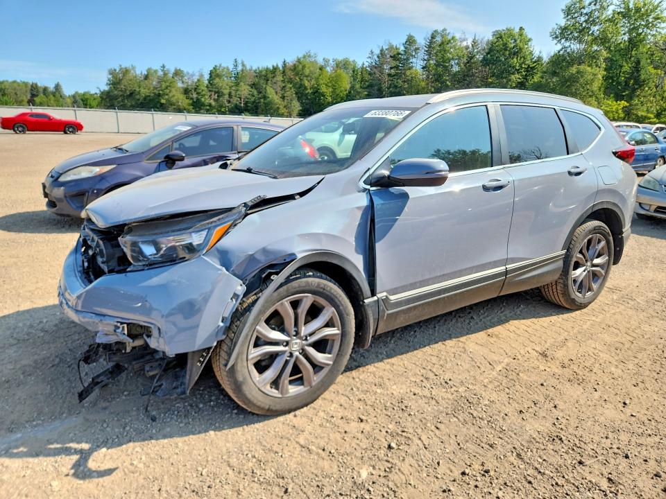 2020 Honda Cr-v მანქანა იყიდება აუქციონზე, vin: 2HKRW2H49LH236047, აუქციონის ნომერი: 63380766