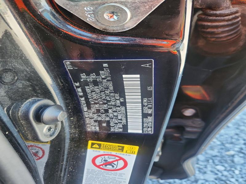 66566386 :رقم المزاد ، 5TDKKRFH7ES009867 vin ، 2014 Toyota Highlander مزاد بيع