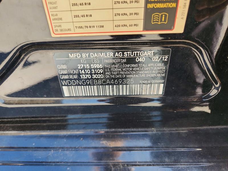 66354636 :رقم المزاد ، WDDNG9EB8CA469325 vin ، 2012 Mercedes-benz S مزاد بيع