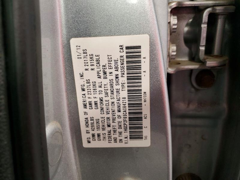 64104716 :رقم المزاد ، 1HGCP2F65CA084218 vin ، 2012 Honda Accord مزاد بيع
