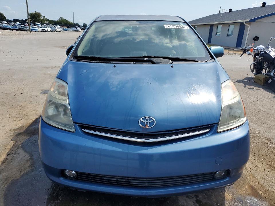 65159536 :رقم المزاد ، JTDKB20U487697080 vin ، 2008 Toyota Prius مزاد بيع