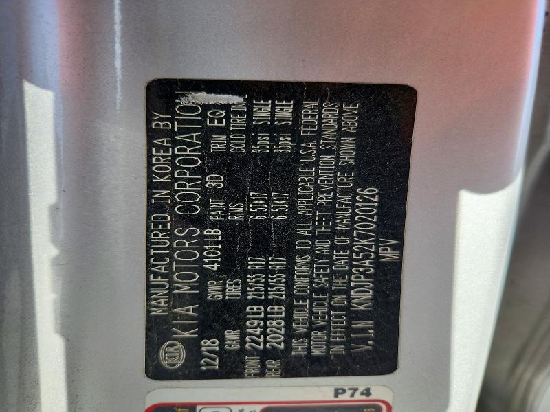65386126 :رقم المزاد ، KNDJP3A52K7020126 vin ، 2019 Kia Soul مزاد بيع
