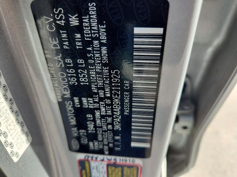 Продажа на аукционе авто 2019 Kia Rio, vin: 3KPA24AB9KE211925, номер лота: 65929006