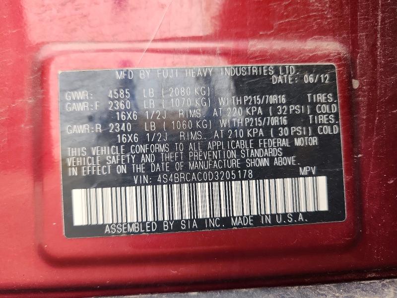 Продажа на аукционе авто 2013 Subaru Outback, vin: 4S4BRCAC0D3205178, номер лота: 67008796