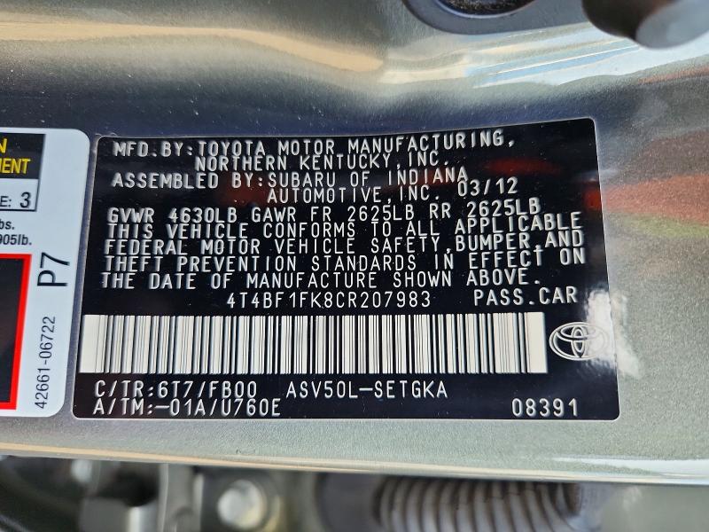 2012 Toyota Camry მანქანა იყიდება აუქციონზე, vin: 4T4BF1FK8CR207983, აუქციონის ნომერი: 64419536