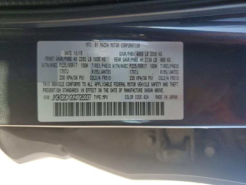 64613666 :رقم المزاد ، JM3KE2CY2G0726337 vin ، 2016 Mazda Cx-5 مزاد بيع