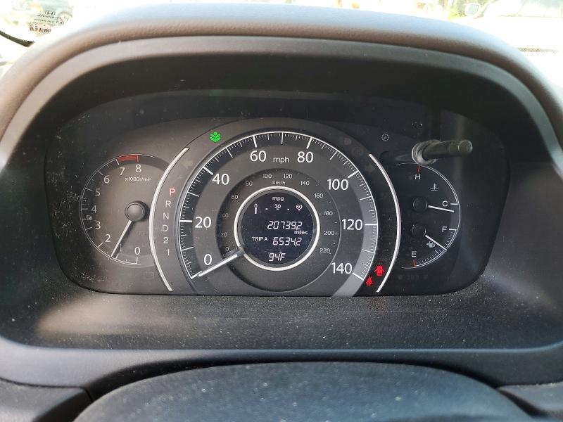 Продажа на аукционе авто 2014 Honda Cr-v, vin: 5J6RM4H73EL018609, номер лота: 64086186