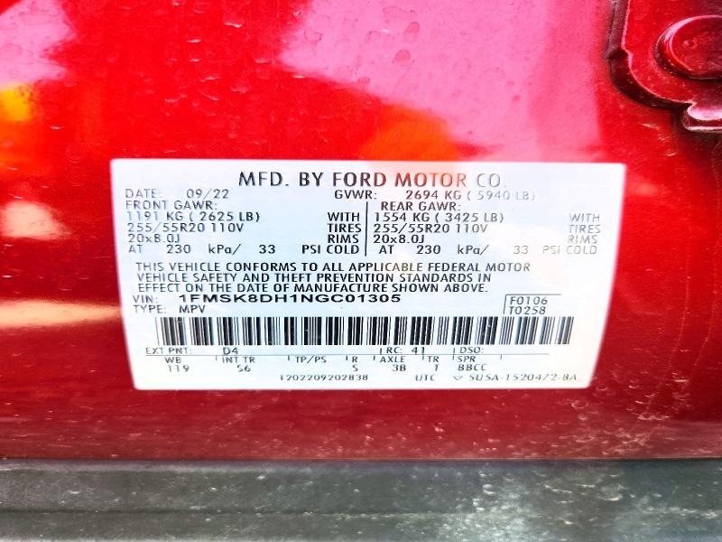 2022 Ford Explorer მანქანა იყიდება აუქციონზე, vin: 1FMSK8DH1NGC01305, აუქციონის ნომერი: 66287876