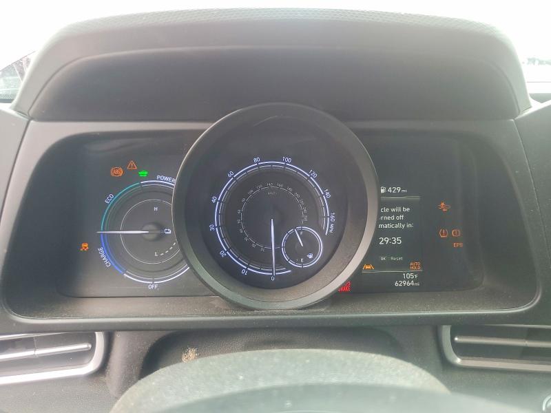 2023 Hyundai Elantra მანქანა იყიდება აუქციონზე, vin: KMHLM4AJ9PU086228, აუქციონის ნომერი: 66982526