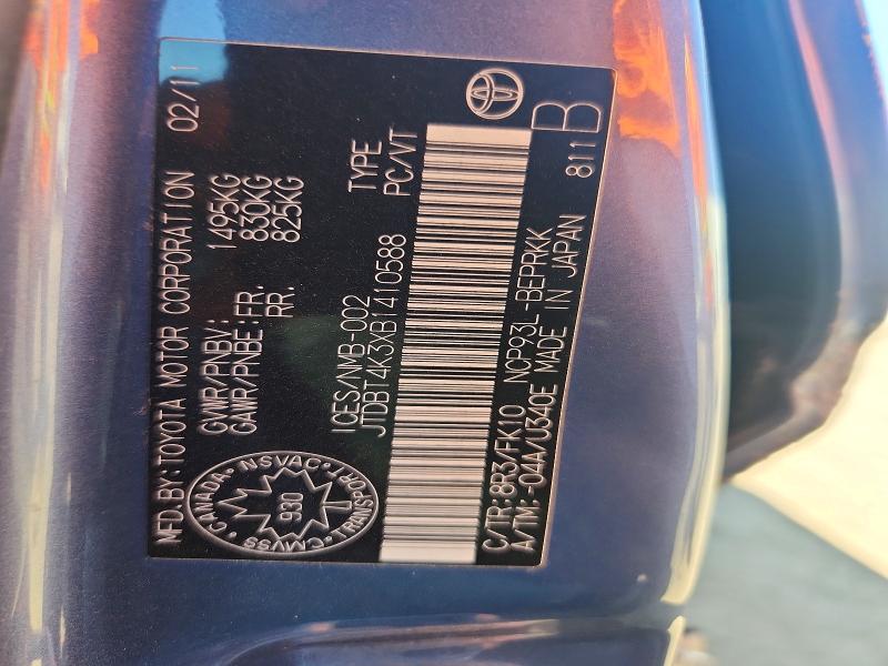 Aukcja sprzedaży 2011 Toyota Yaris, vin: JTDBT4K3XB1410588, numer aukcji: 61894196