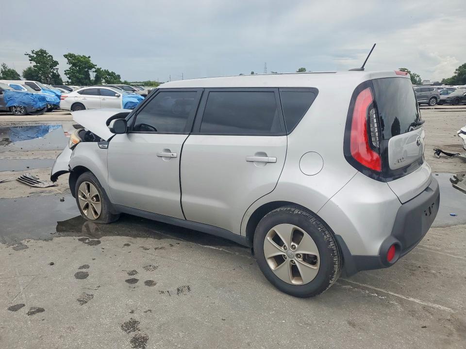 Aukcja sprzedaży 2015 Kia Soul, vin: KNDJN2A25F7816848, numer aukcji: 63996496