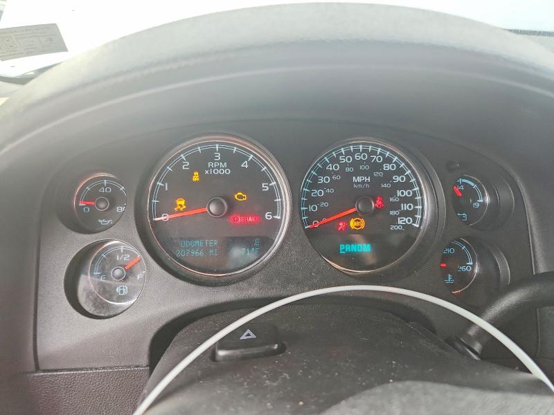 Aukcja sprzedaży 2014 Chevrolet Tahoe, vin: 1GNSKBE0XER145094, numer aukcji: 66206516