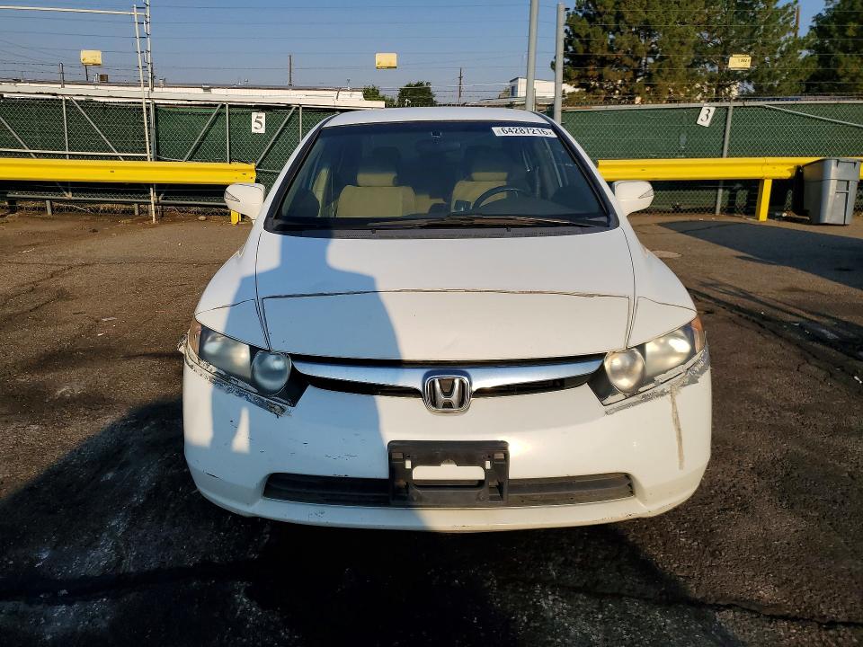 Продаж на аукціоні авто 2007 Honda Civic, vin: JHMFA36207S022787, номер лоту: 64287216