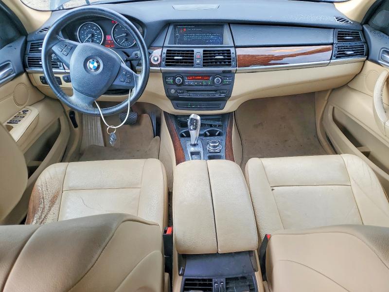 2013 Bmw X5 მანქანა იყიდება აუქციონზე, vin: 5UXZV4C57D0B20473, აუქციონის ნომერი: 63745786