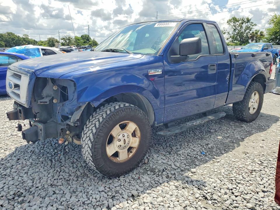 2007 Ford F150 მანქანა იყიდება აუქციონზე, vin: 1FTRF02267KA72596, აუქციონის ნომერი: 66688826