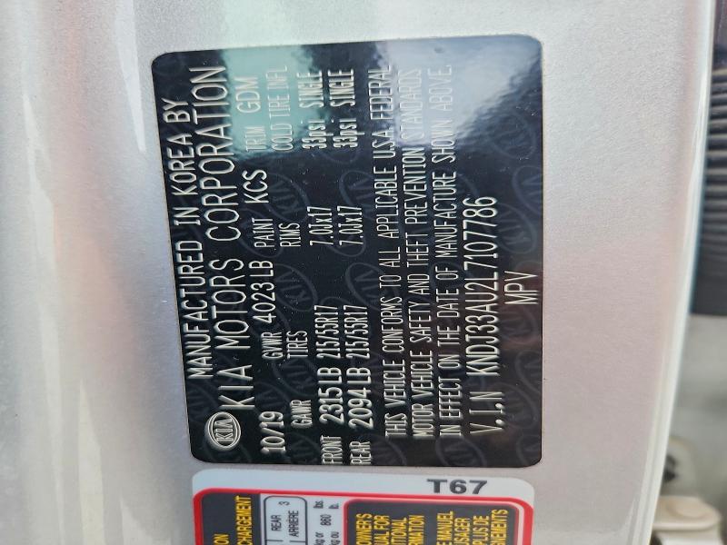 65118316 :رقم المزاد ، KNDJ33AU2L7107786 vin ، 2020 Kia Soul مزاد بيع
