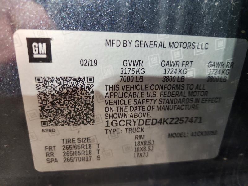 Продаж на аукціоні авто 2019 Chevrolet Silverado, vin: 1GCRYDED4KZ257471, номер лоту: 66562496