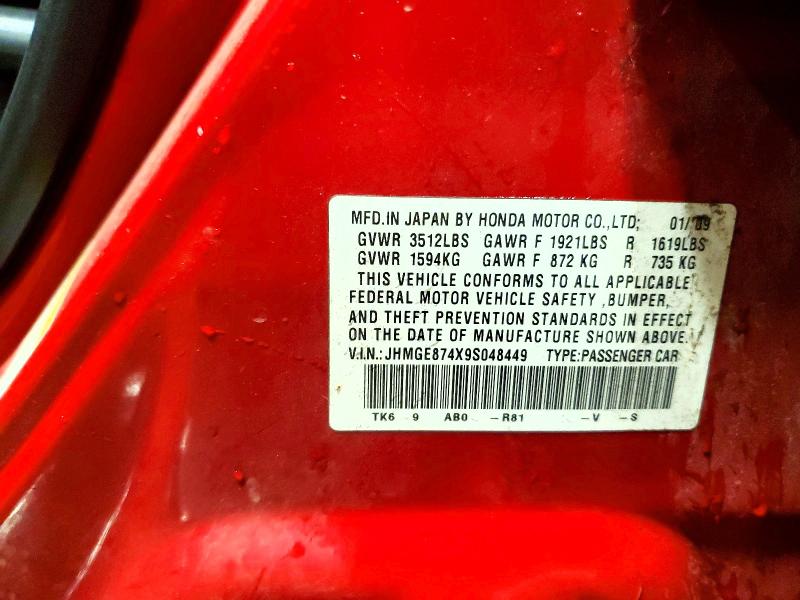 Продаж на аукціоні авто 2009 Honda Fit, vin: JHMGE874X9S048449, номер лоту: 63285876