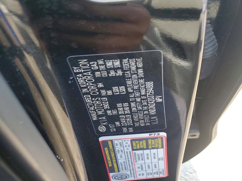 63844806 :رقم المزاد ، KNDJN2A20J7594888 vin ، 2018 Kia Soul مزاد بيع