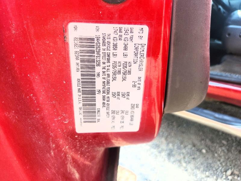 63640866 :رقم المزاد ، 1B4HS28Z9XF613296 vin ، 1999 Dodge Durango مزاد بيع