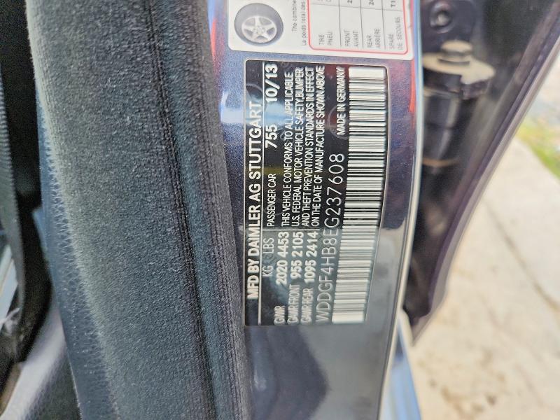 Продажа на аукционе авто 2014 Mercedes-benz C, vin: WDDGF4HB8EG237608, номер лота: 64930866