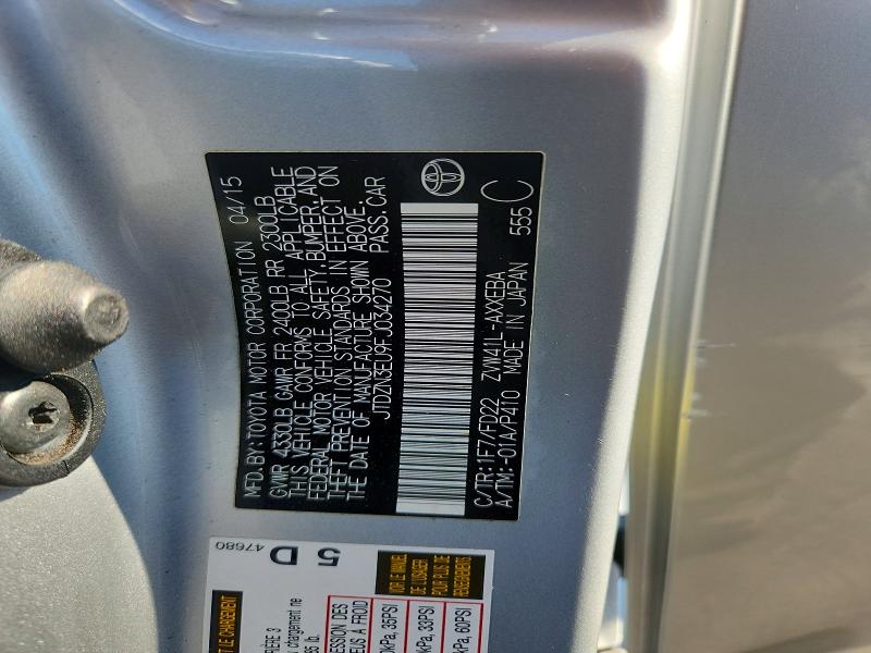 Продаж на аукціоні авто 2015 Toyota Prius V, vin: JTDZN3EU9FJ034270, номер лоту: 65477866