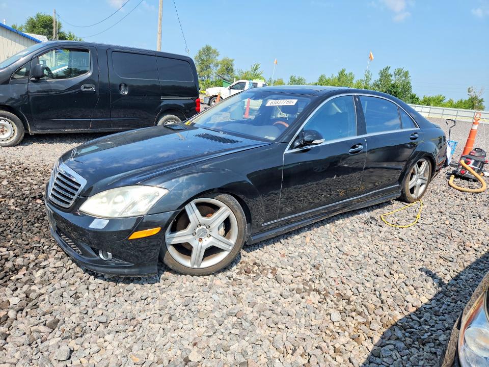 Продаж на аукціоні авто 2008 Mercedes-benz S, vin: WDDNG86XX8A184931, номер лоту: 63837756