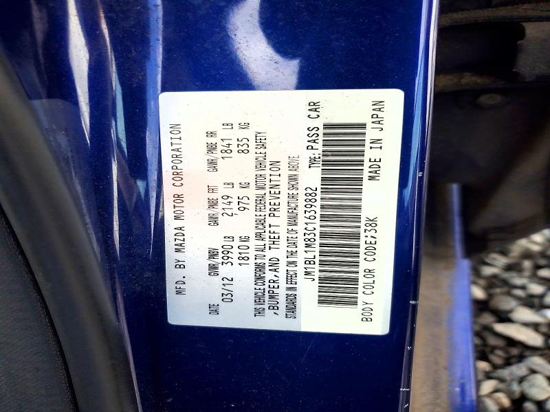 Aukcja sprzedaży 2012 Mazda 3, vin: JM1BL1M83C1639882, numer aukcji: 62905606