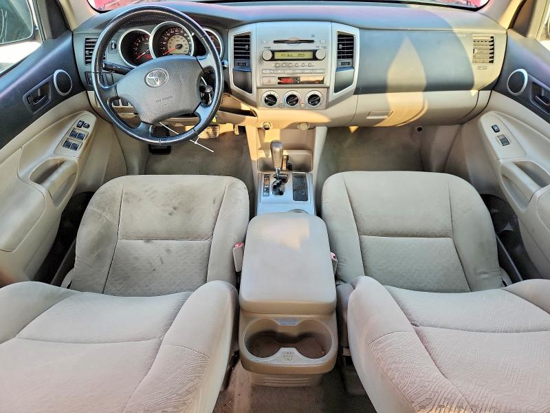 Aukcja sprzedaży 2005 Toyota Tacoma, vin: 5TEKU72N95Z009432, numer aukcji: 63263186