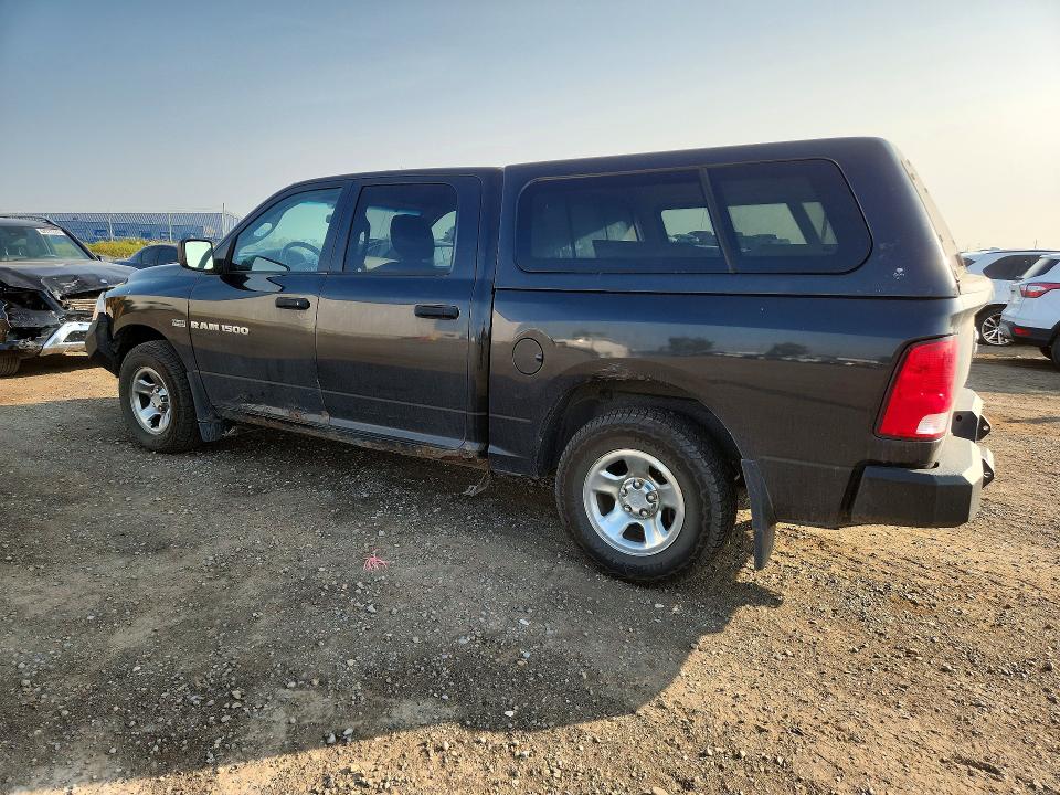 Продаж на аукціоні авто 2011 Dodge Ram 1500, vin: 1D7RV1CT6BS605593, номер лоту: 63504116