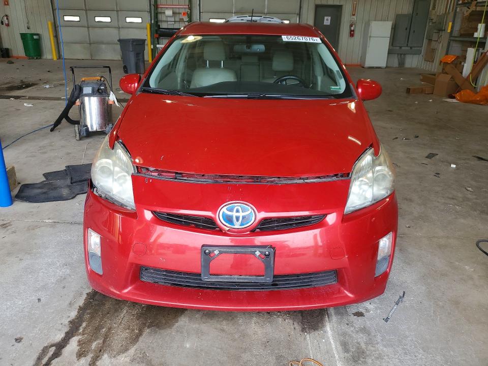 2011 Toyota Prius მანქანა იყიდება აუქციონზე, vin: JTDKN3DU7B0249181, აუქციონის ნომერი: 65267076