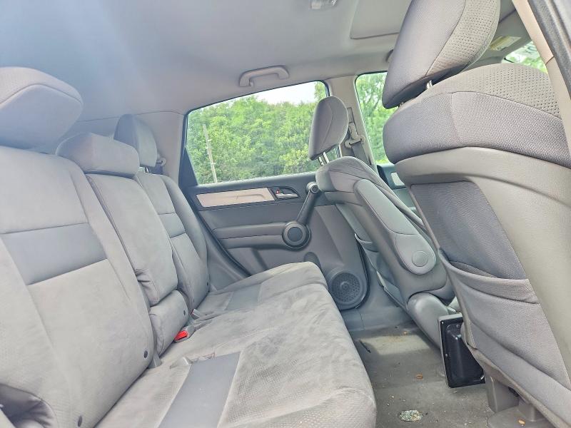 2010 Honda Cr-v მანქანა იყიდება აუქციონზე, vin: 3CZRE4H58AG703434, აუქციონის ნომერი: 65496976