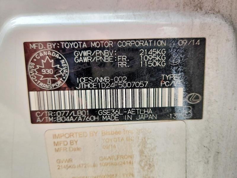 Aukcja sprzedaży 2015 Lexus Is, vin: JTHCE1D24F5007057, numer aukcji: 65874846