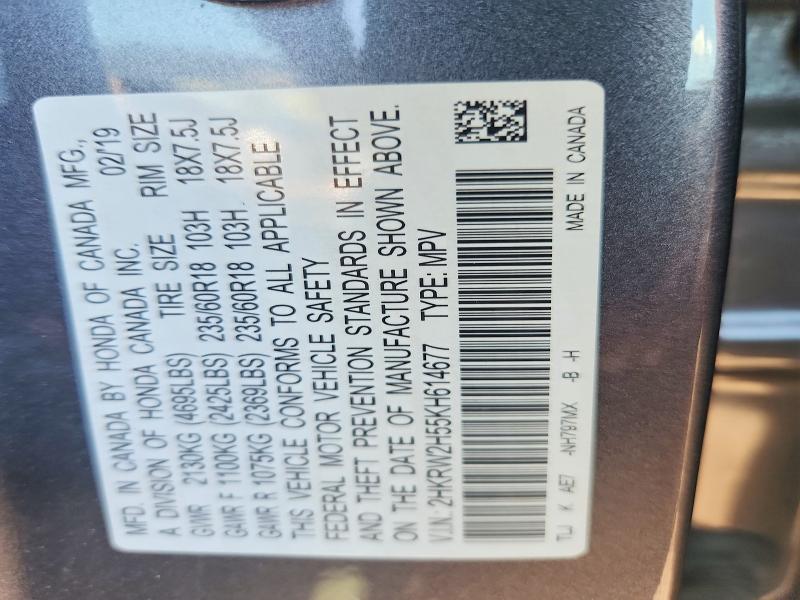 2019 Honda Cr-v მანქანა იყიდება აუქციონზე, vin: 2HKRW2H55KH614677, აუქციონის ნომერი: 66107946
