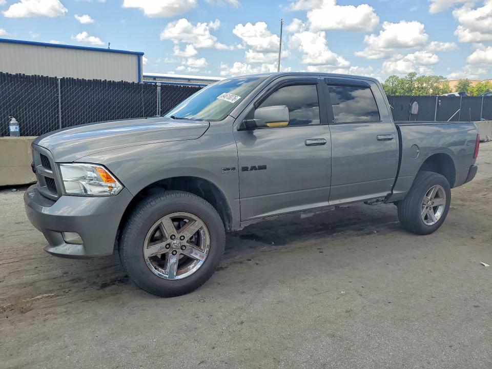 Aukcja sprzedaży 2010 Dodge Ram 1500, vin: 1D7RV1CT1AS167564, numer aukcji: 64618076