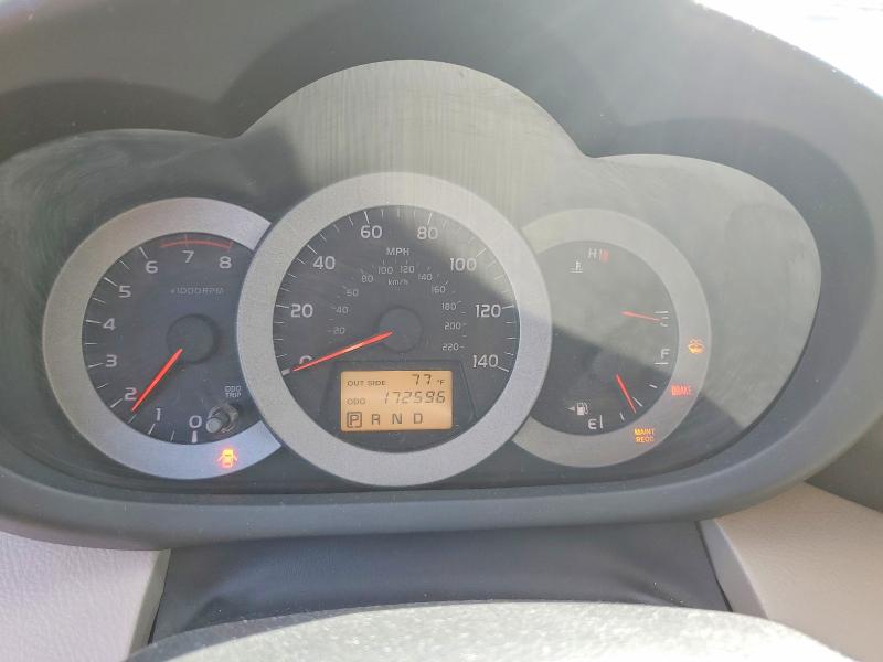 2006 Toyota Rav4 მანქანა იყიდება აუქციონზე, vin: JTMBD31V966009570, აუქციონის ნომერი: 64368216
