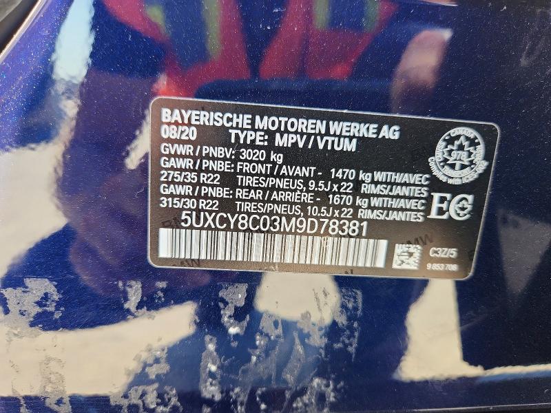 Продажа на аукционе авто 2021 Bmw X6, vin: 5UXCY8C03M9D78381, номер лота: 65161186