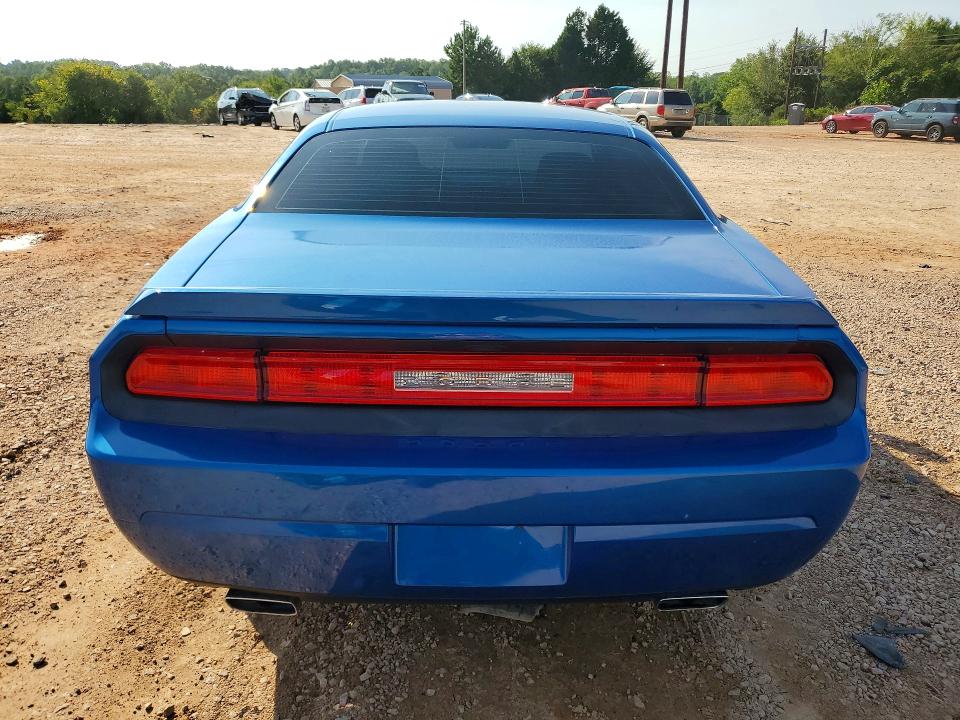 Продажа на аукционе авто 2014 Dodge Challenger, vin: 2C3CDYAGXEH289536, номер лота: 65085396