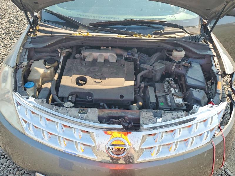 Aukcja sprzedaży 2007 Nissan Murano, vin: JN8AZ08W97W667339, numer aukcji: 63607746