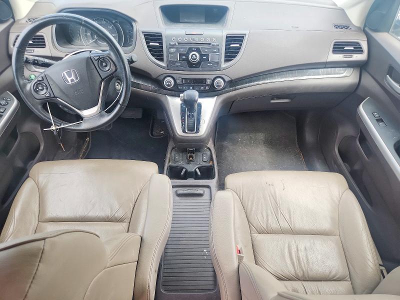 2014 Honda Cr-v მანქანა იყიდება აუქციონზე, vin: 2HKRM3H77EH505381, აუქციონის ნომერი: 64484806