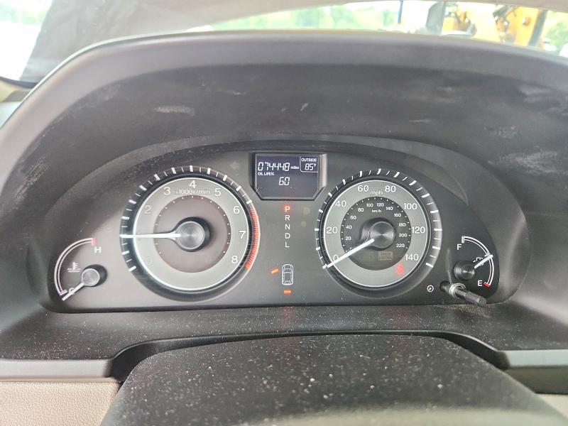 2015 Honda Odyssey მანქანა იყიდება აუქციონზე, vin: 5FNRL5H68FB069906, აუქციონის ნომერი: 64082726