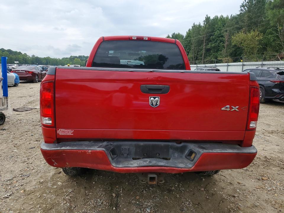 Продажа на аукционе авто 2005 Dodge Ram 1500, vin: 1D7HU18D45J594636, номер лота: 65098126