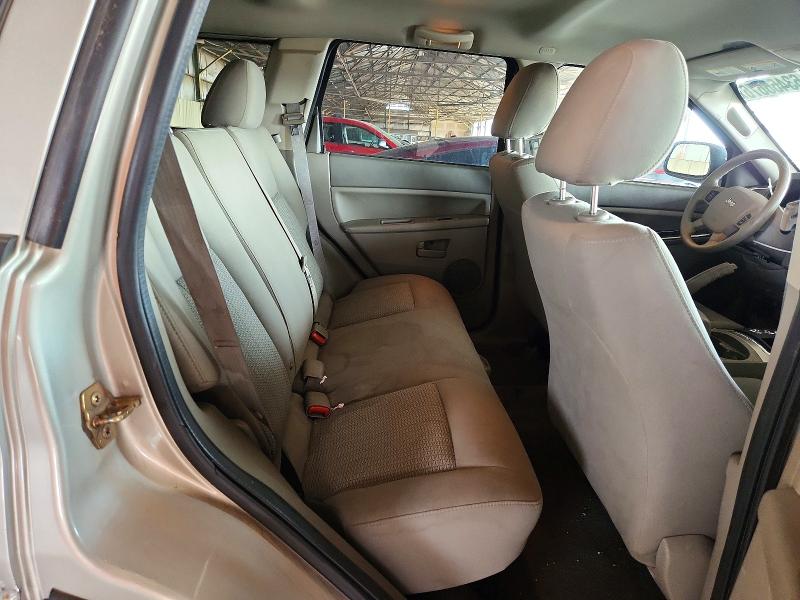 2007 Jeep Grand Cherokee მანქანა იყიდება აუქციონზე, vin: 1J8GS48K77C560802, აუქციონის ნომერი: 63466676
