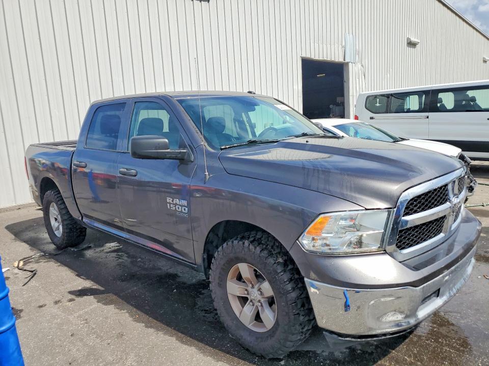 2021 Ram 1500 Classic მანქანა იყიდება აუქციონზე, vin: 3C6RR6KG1MG595329, აუქციონის ნომერი: 64030056