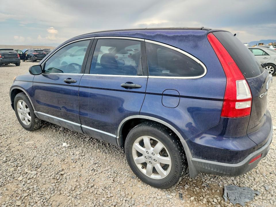 Продажа на аукционе авто 2008 Honda Cr-v, vin: JHLRE48518C007181, номер лота: 64712886