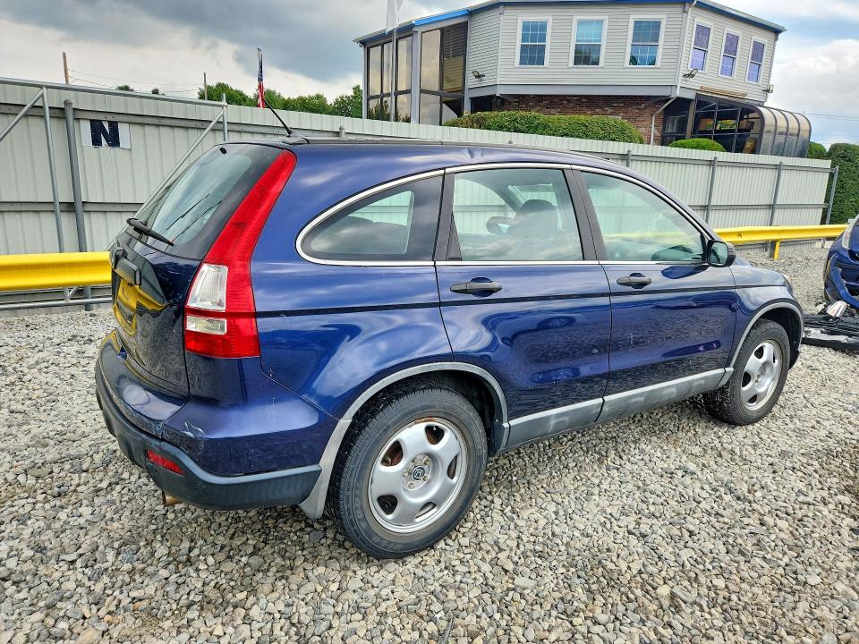 2008 Honda Cr-v მანქანა იყიდება აუქციონზე, vin: 5J6RE48358L039153, აუქციონის ნომერი: 65758066