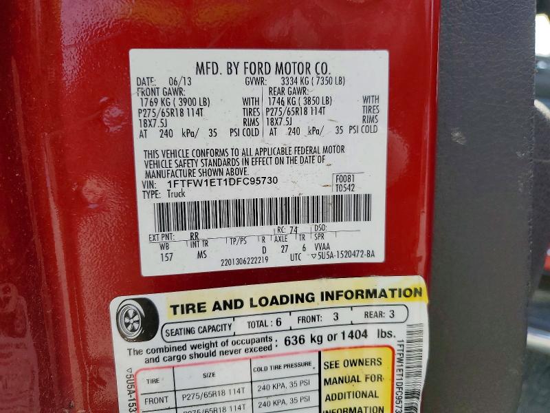 Продаж на аукціоні авто 2013 Ford F150, vin: 1FTFW1ET1DFC95730, номер лоту: 63948816
